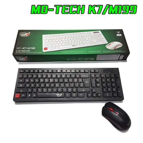 MD-TECH KB-7/M-199 MD-TECH KEYBOARD+MOUSE Wireless K7/M199 KB-KM-MD-7M119