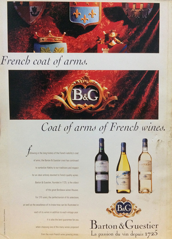 Wine & Vintage Review ปีที่ 1 ฉบับที่ 5 พฤษภาคม 2539