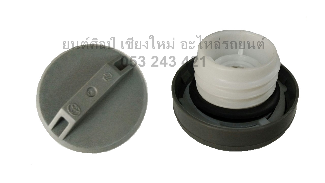 ฝาถังน้ำมัน ฝาถังโซล่า TOYOTA (ขันเกลียว)