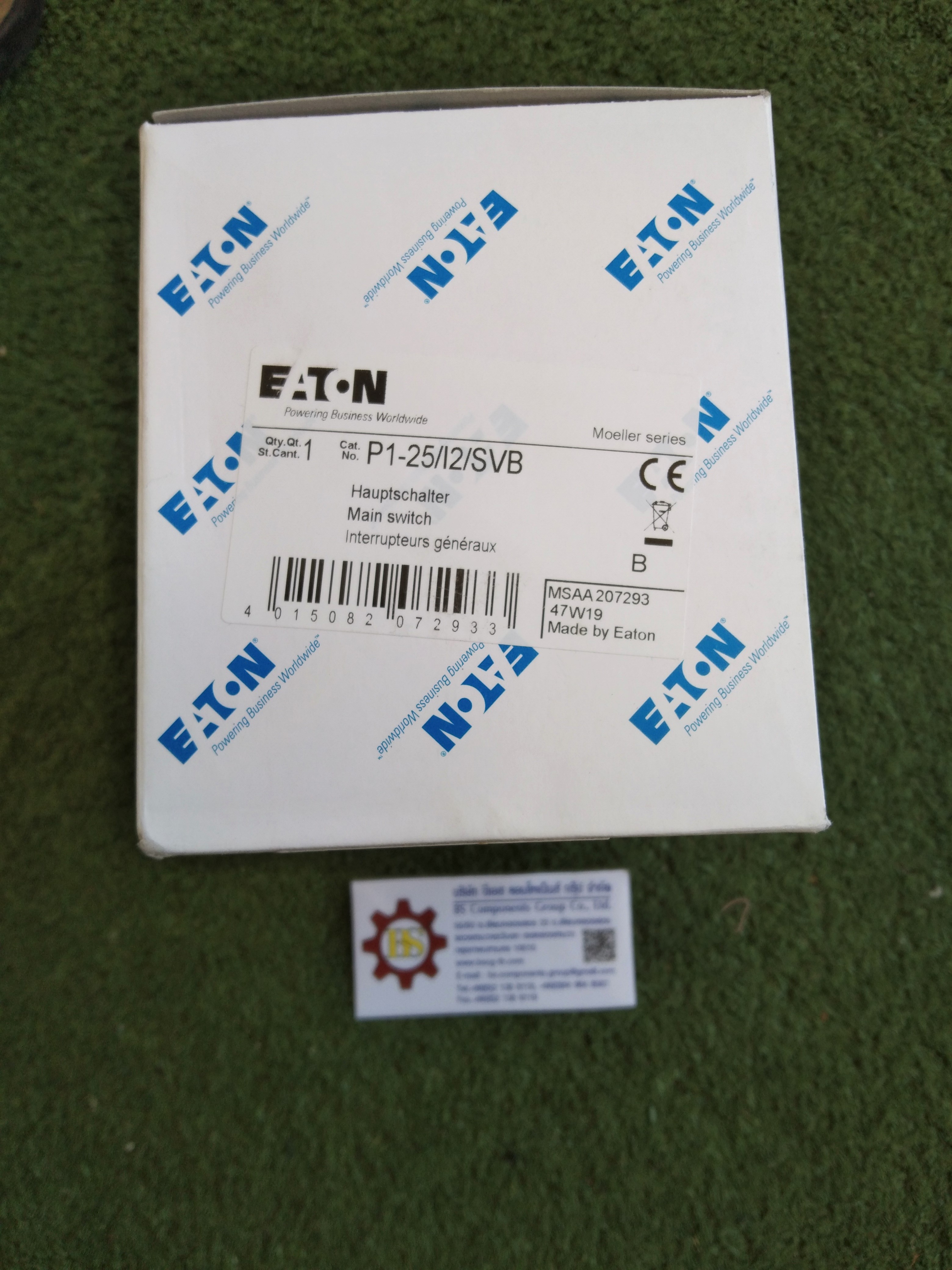 EATON : Main switch P1-25/I2/SVB 3P 25A