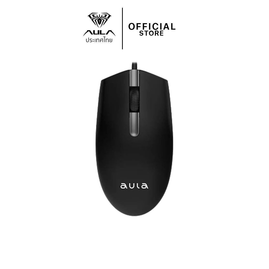 AULA AM103 Optical Mouse สำเนา SKU-03010
