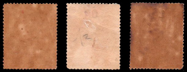 แสตมป์ชุดเสี้ยวแก้อัฐ