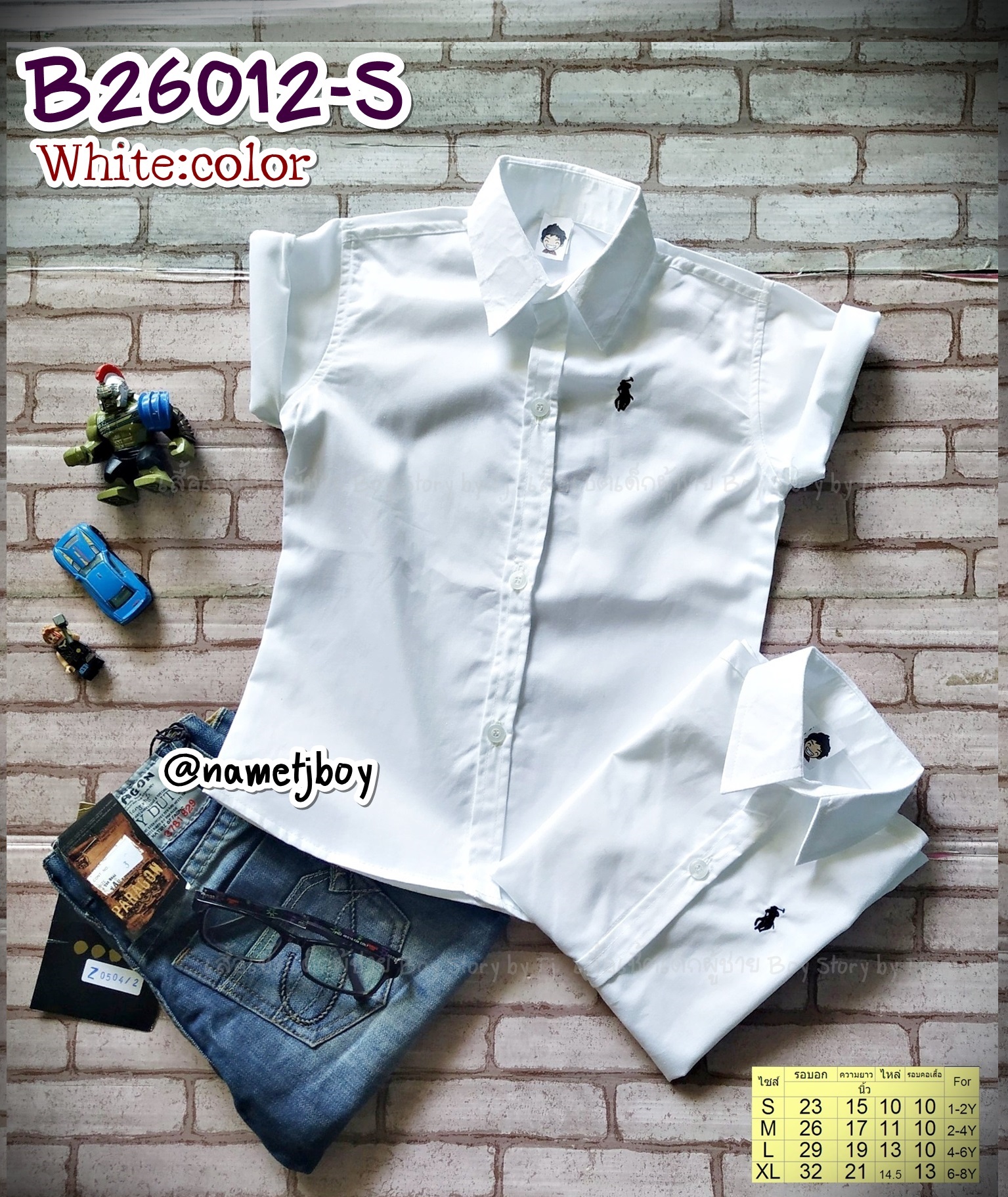 B26012-S สีขาว เสื้อเชิ้ตแขนสั้น Size M,XL