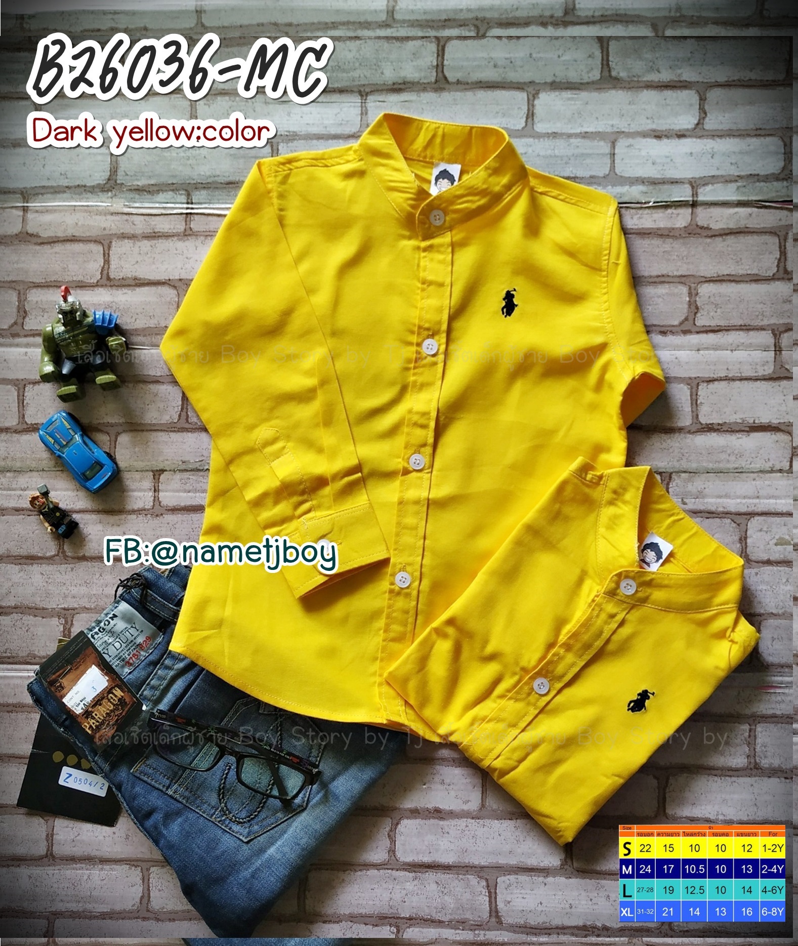 B26036-MC สีเหลืองเข้ม-เสื้อเชิ้ตคอจีนแขนยาวเด็ก