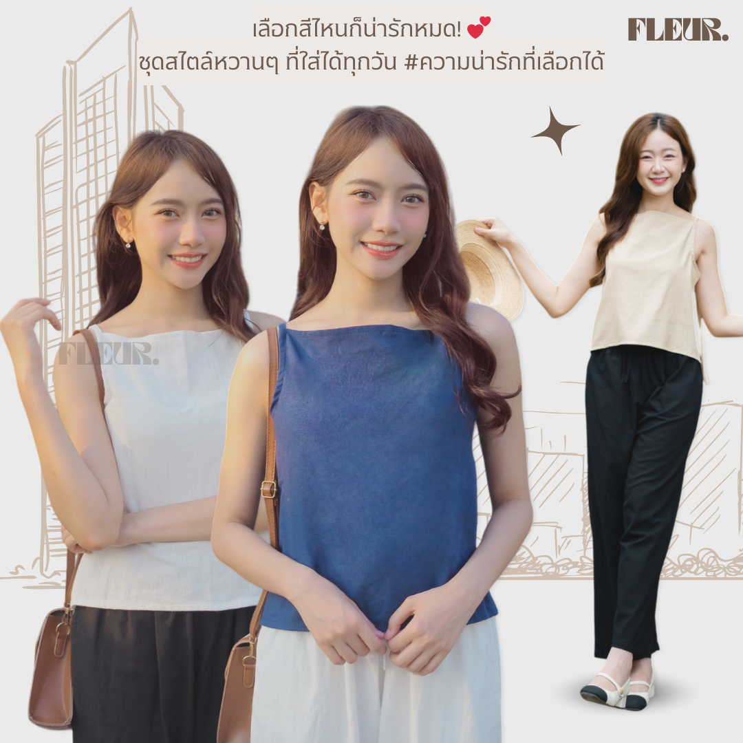 🌸 เสื้อแขนกุดผูกหลัง WildflowerTop 〰️ ผ้าใส่สบายและเข้ากับทุกลุค ต้องมีติดตู้ค่า❤️✨ LOOM Women Clothing