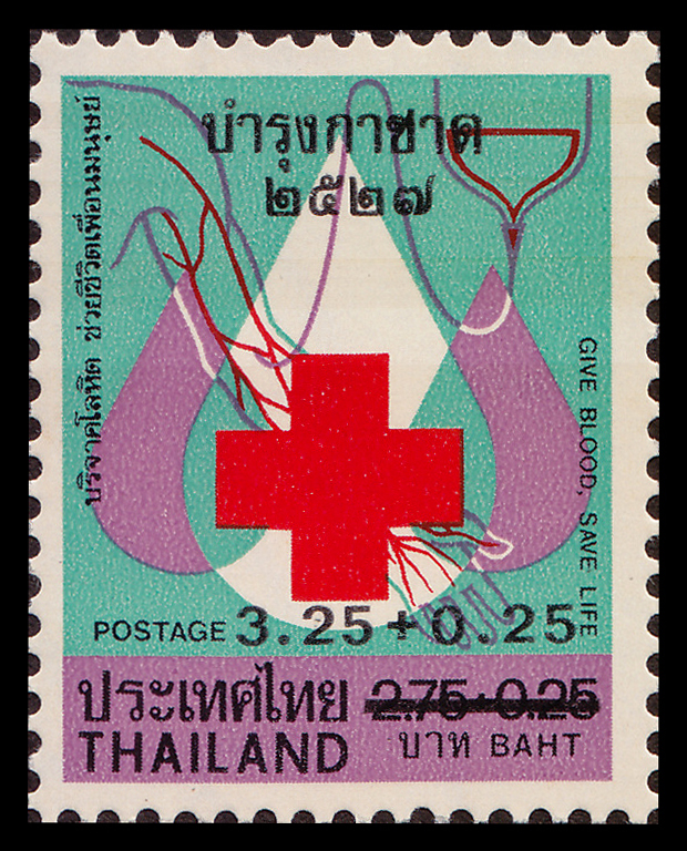 แสตมป์กาชาด 2527 พิมพ์ทับแก้ไขราคา