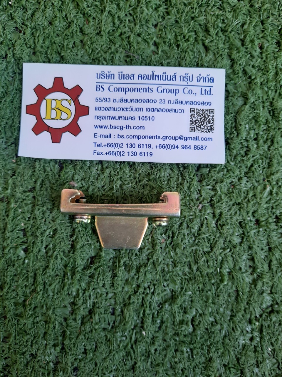 BIG ONE : สต๊อปเปอร์เหล็ก BNL5-N (ใช้กับรางปีกนก)