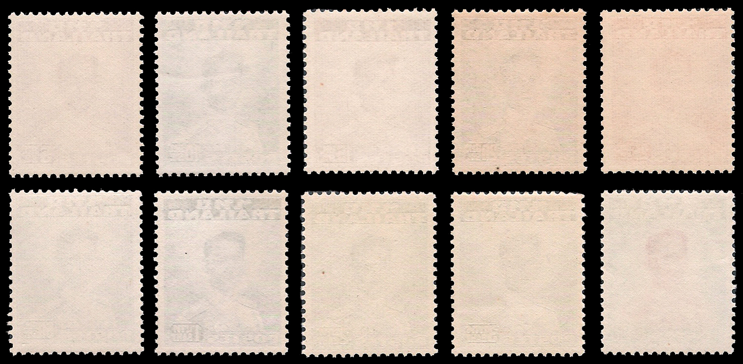 แสตมป์พระรูป ร.๙ ชุดที่ ๒ (ไทยแลนด์) พิมพ์โทมัส