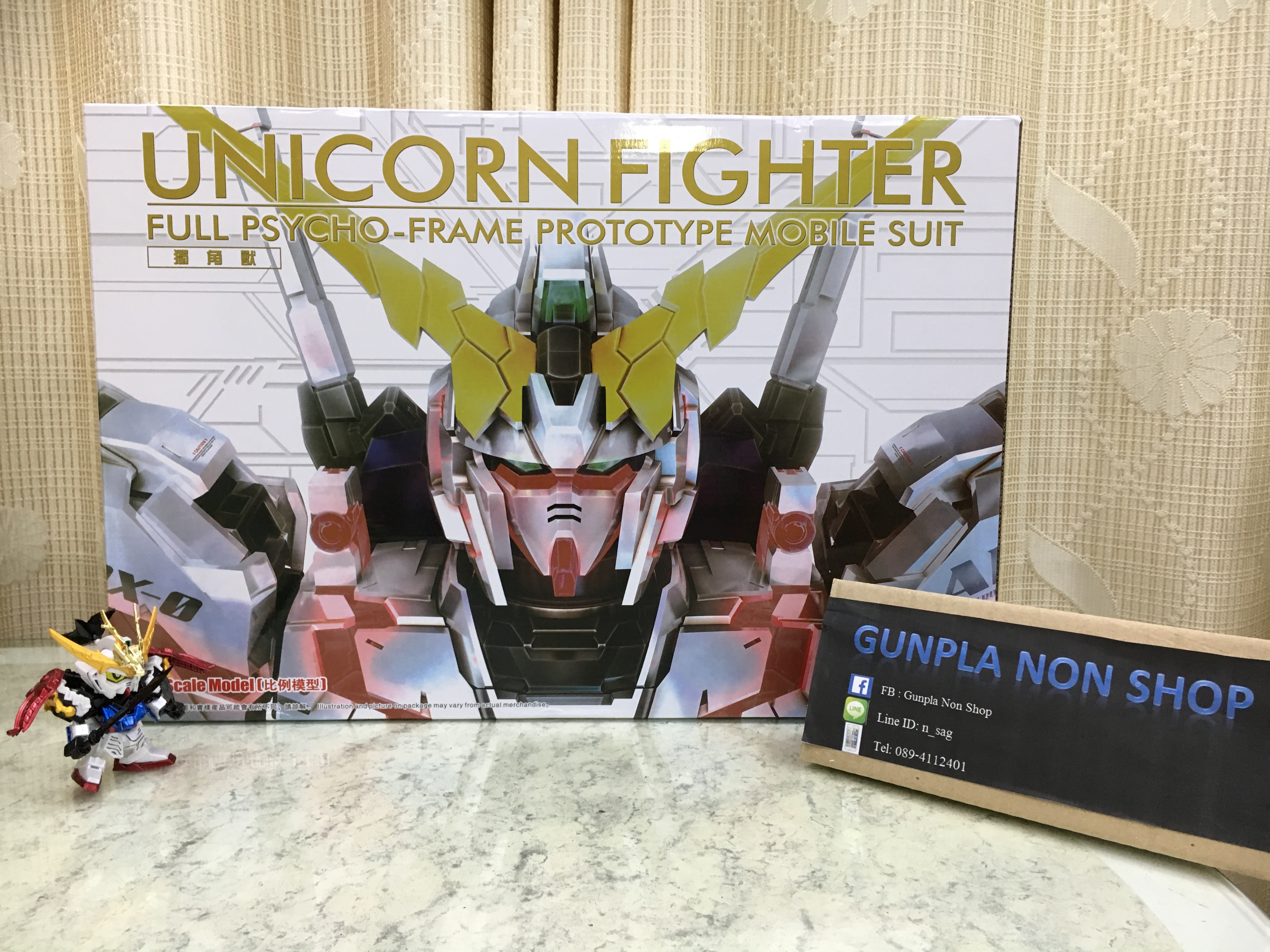 PG 1/60 Unicorn Gundam [Daban]**ทักเเชทก่อนกดคำสั่งซื้อนะครับ***