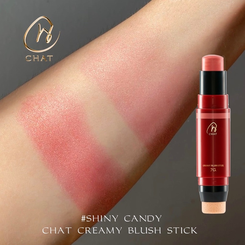 Chat CREAMY BLUSH STICK ปัดแก้ม เนื้อครีม น้องฉัตร