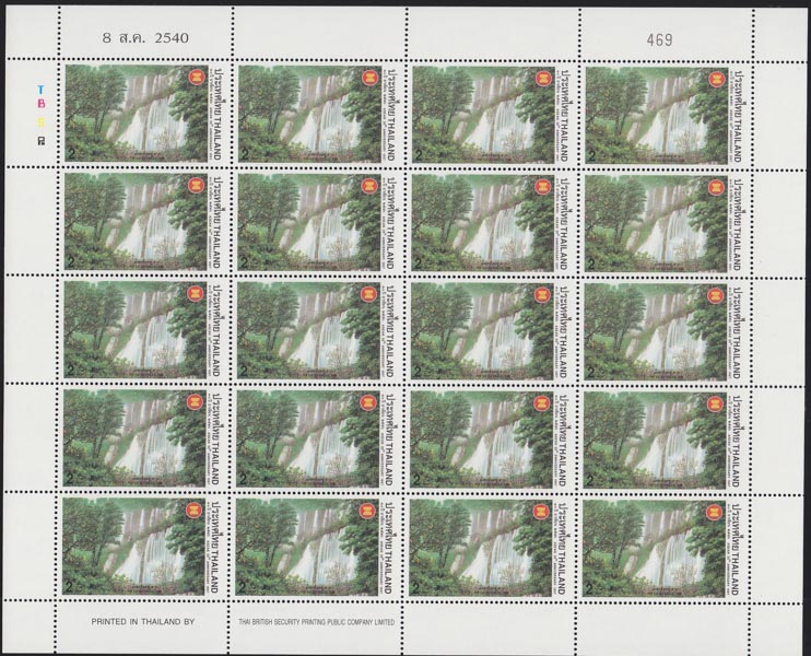 แสตมป์ 30 ปี อาเซียน (เต็มแผ่น)