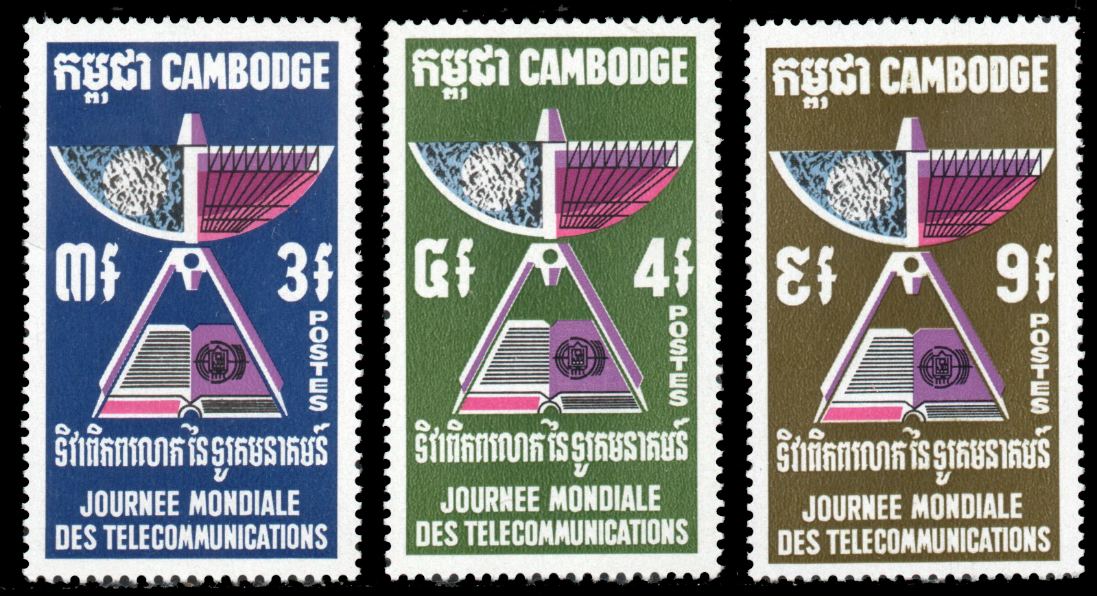 1970 World Telecommunications Day