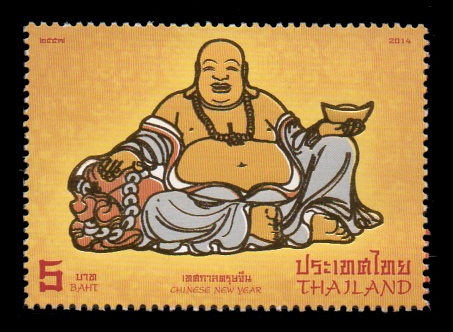 แสตมป์พระสังกัจจายน์ (เทศกาลตรุษจีน)