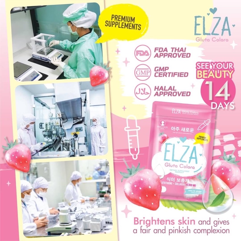 ELZA GLUTA CORALA 60 capsules กลูต้า ผิวขาว
