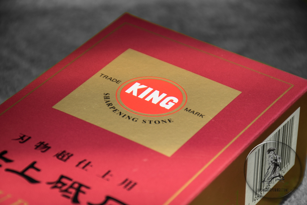 King Finishingstone F-1 #4000 (มีฐานรอง)