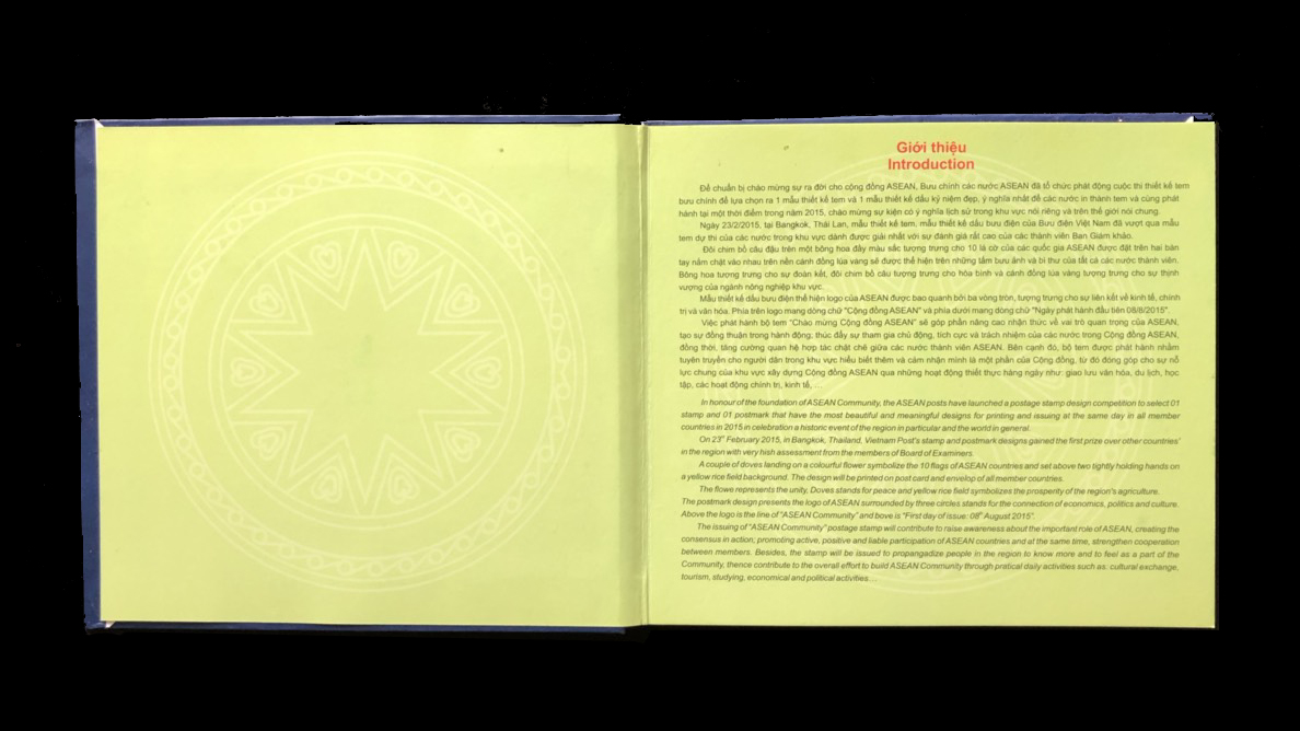 แพ็คแสตมป์อาเซียน 10 ประเทศ