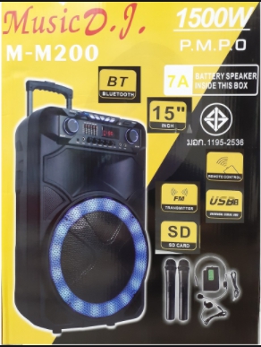 M-M200 MUSIC D.J.15" ล้อลาก บูลทูธUSB/CARD+ไมค์ ของแท้มีรับประกัน SP-MJ-15-MM200