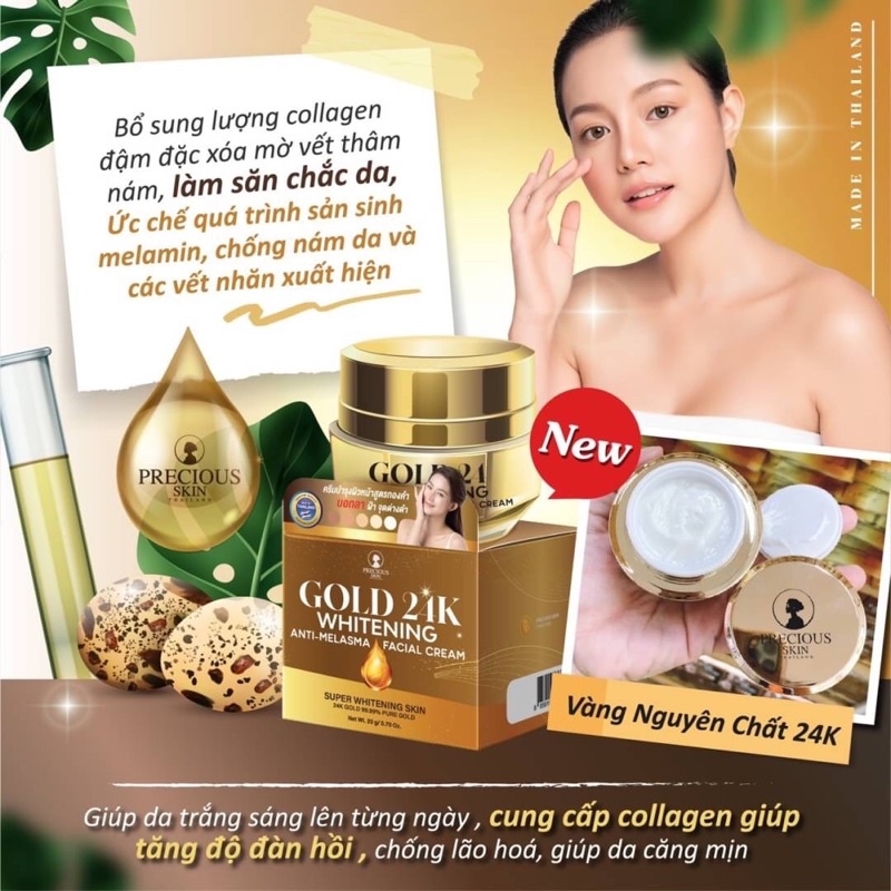 🔥ครีมทองคำ 1 กระปุก แถม สบู่ทองคำ 1 ก้อนฟรี🔥 Gold 24k Whitening Anti-Melasma Facial Cream 15 g ครีมบำรุงผิวหน้า