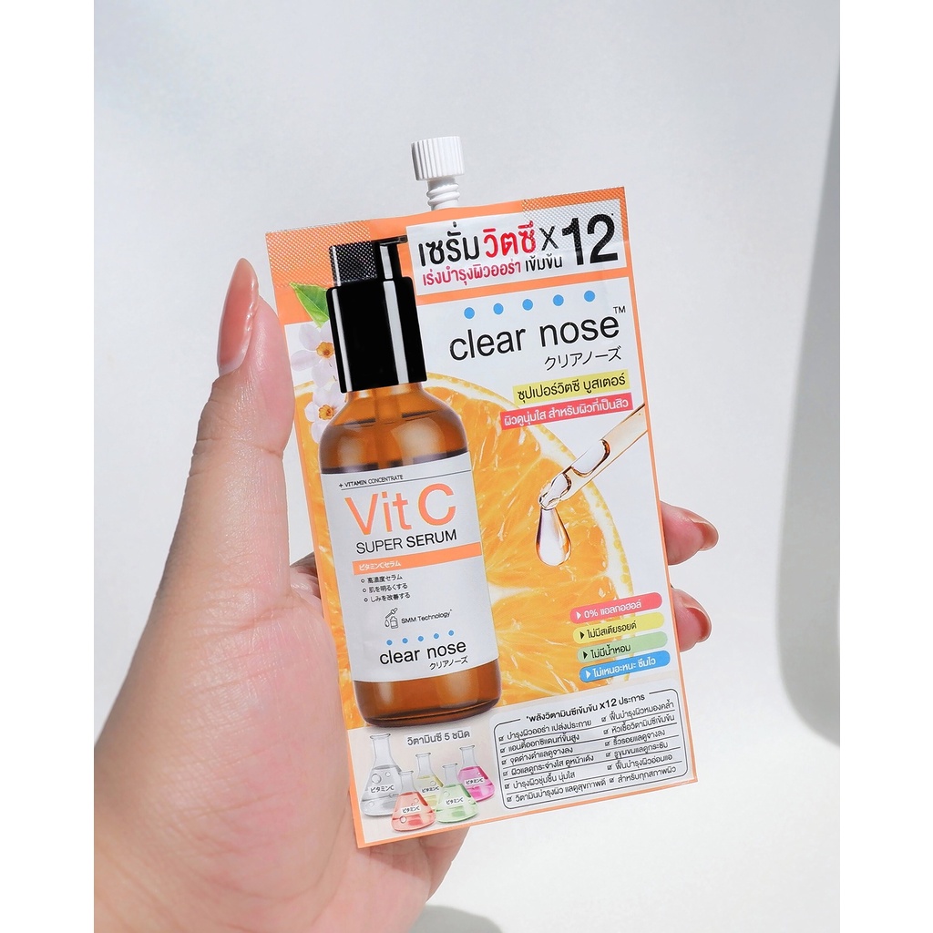 (1ซอง) Clear Nose Vit C Super Serum 8g เคลียร์โนส ซุปเปอร์วิตซี บูสเตอร์ เซรั่มวิตซีสูตรเข้มข้นX12