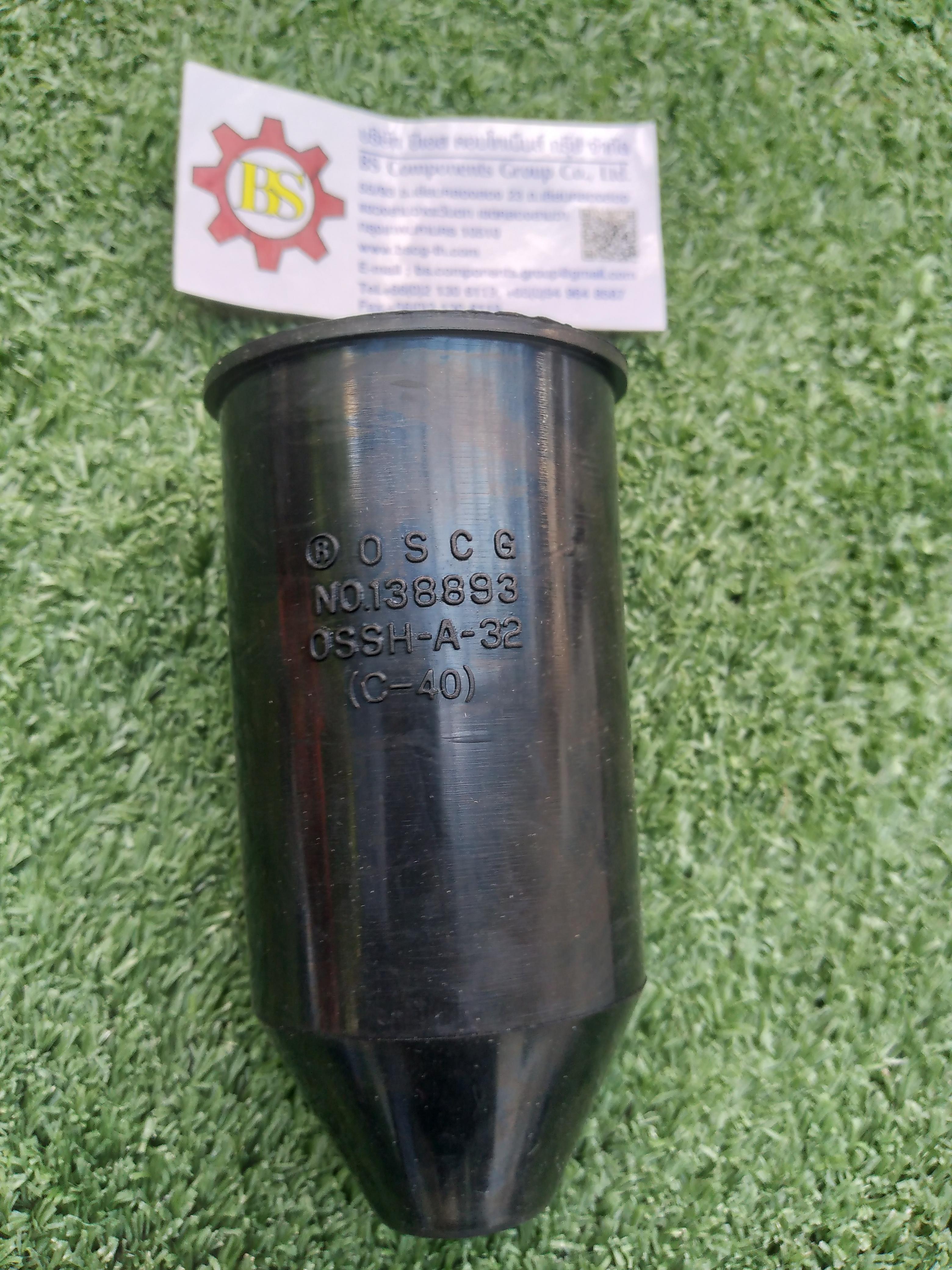 OSCG : Shroud Type A OSCG Size : 32A