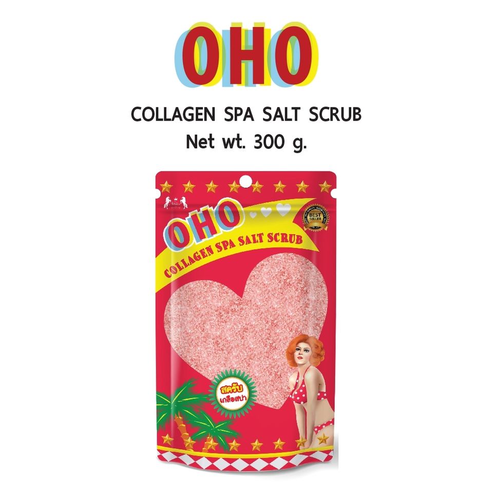 Oho Collagen Spa Salt Scrub 300g สครับเกลือสปา โอ้โห