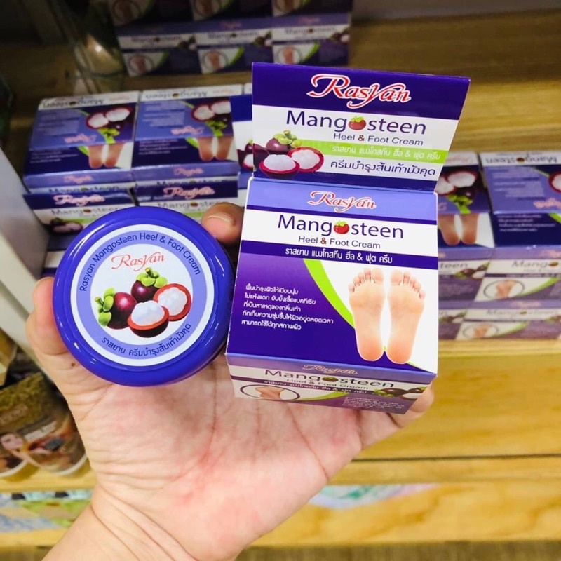 ราสยาน ครีมส้นเท้าแตก สูตรมังคุด 13 g Rasyan Mangosteen Heel & Foot Cream 13g