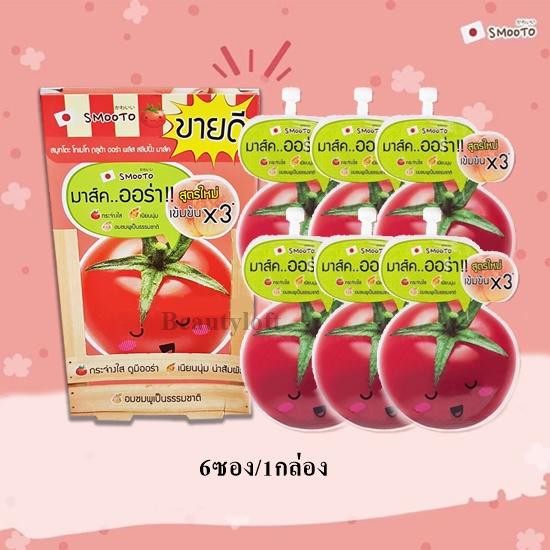 (1ซอง) Smooto Tomato Gluta Aura Plus Sleeping Mask สมูทโตะ โทเมโท กลูต้า ออร่า พลัส