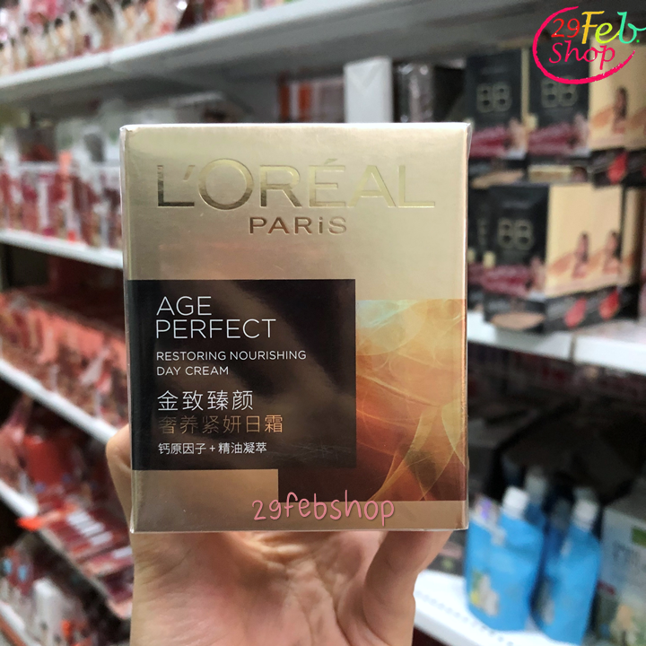 L’Oreal Paris Age Perfact Day Cream 50ml บำรุงผิวหน้า ลอรีอัล