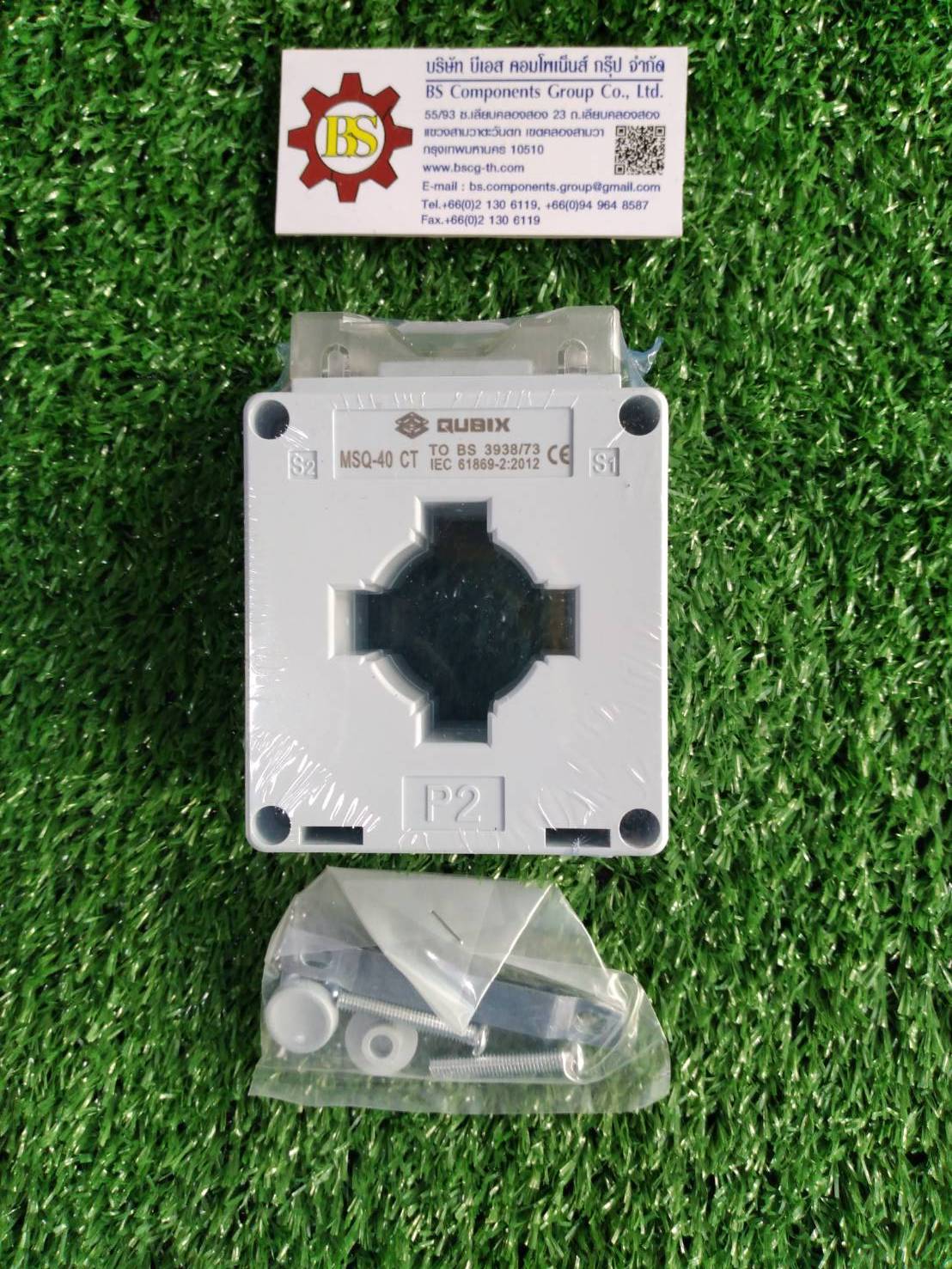 QUBIX : CT MSQ-40 400/5A 5VA Class 1.0