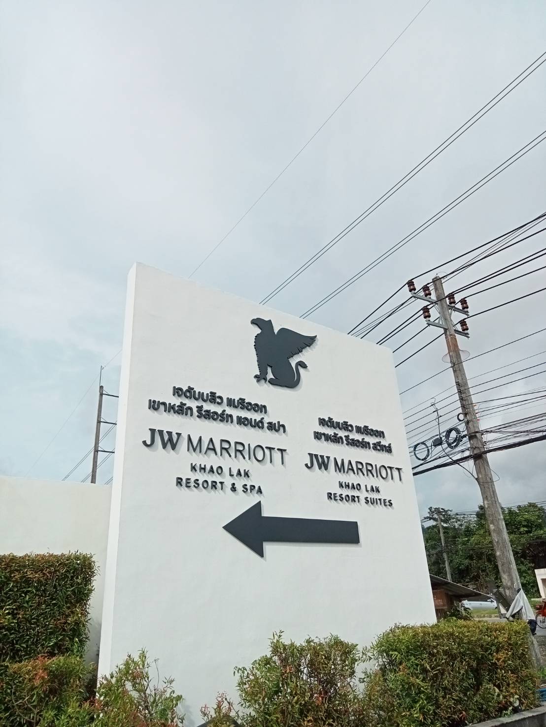 #งานติดตั้งป้ายอักษรสแตนเลสแฮร์ไลน์ทำสี