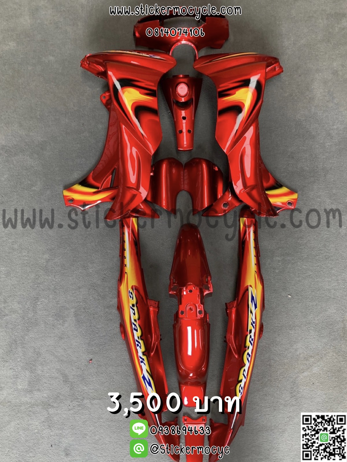 ชุดสี Spark Z สีแดงแก้ว