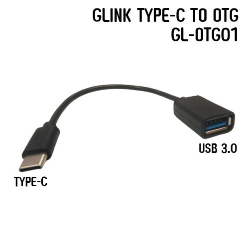 GLINK GL-OTG01 GLINK Cable Type-C To OTG /12CM CU-GL-TC-OTG01