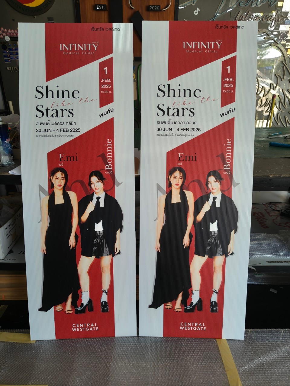 ป้ายสเเตนดี้ พิมพ์UV ภาพสวย 100%