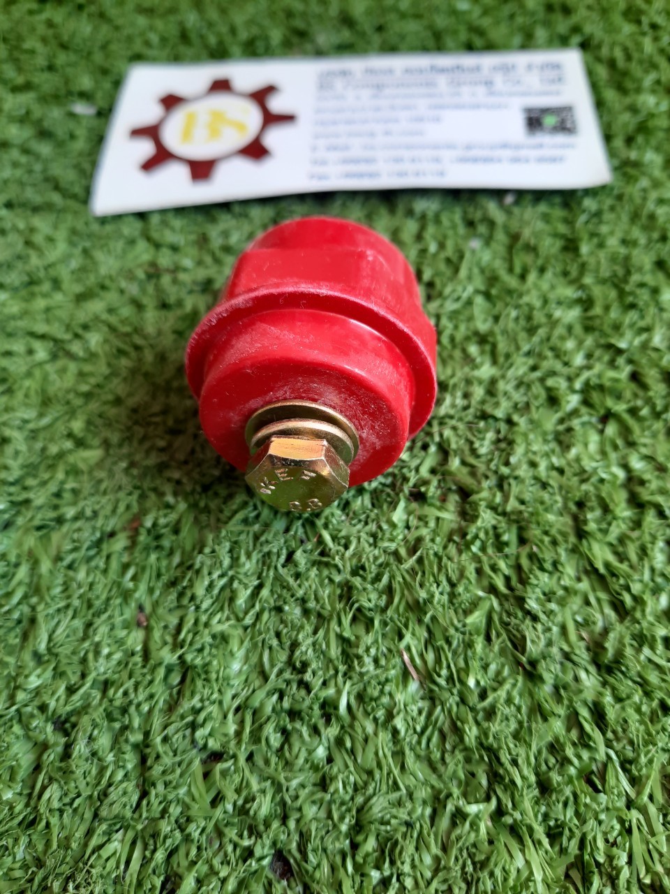 Shinohawa : ลูกถ้วย SM-25 BS037(รวมสกรู)