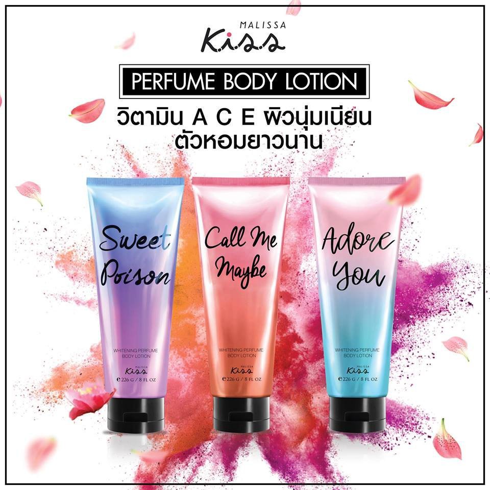 Malissa Kiss Whitening Perfume Body Lotion มาลิสสา คิส โลชั่นน้ำหอมพร้อมบำรุงผิวให้ขาวใส
