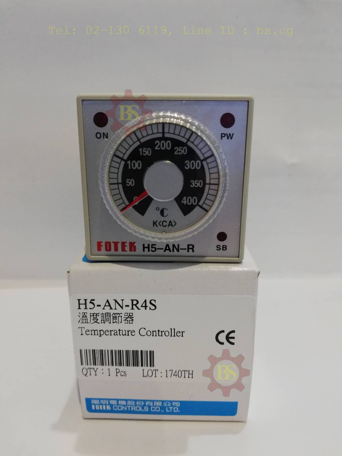 FOTEK : Temperature Controller H5-AN-R4S