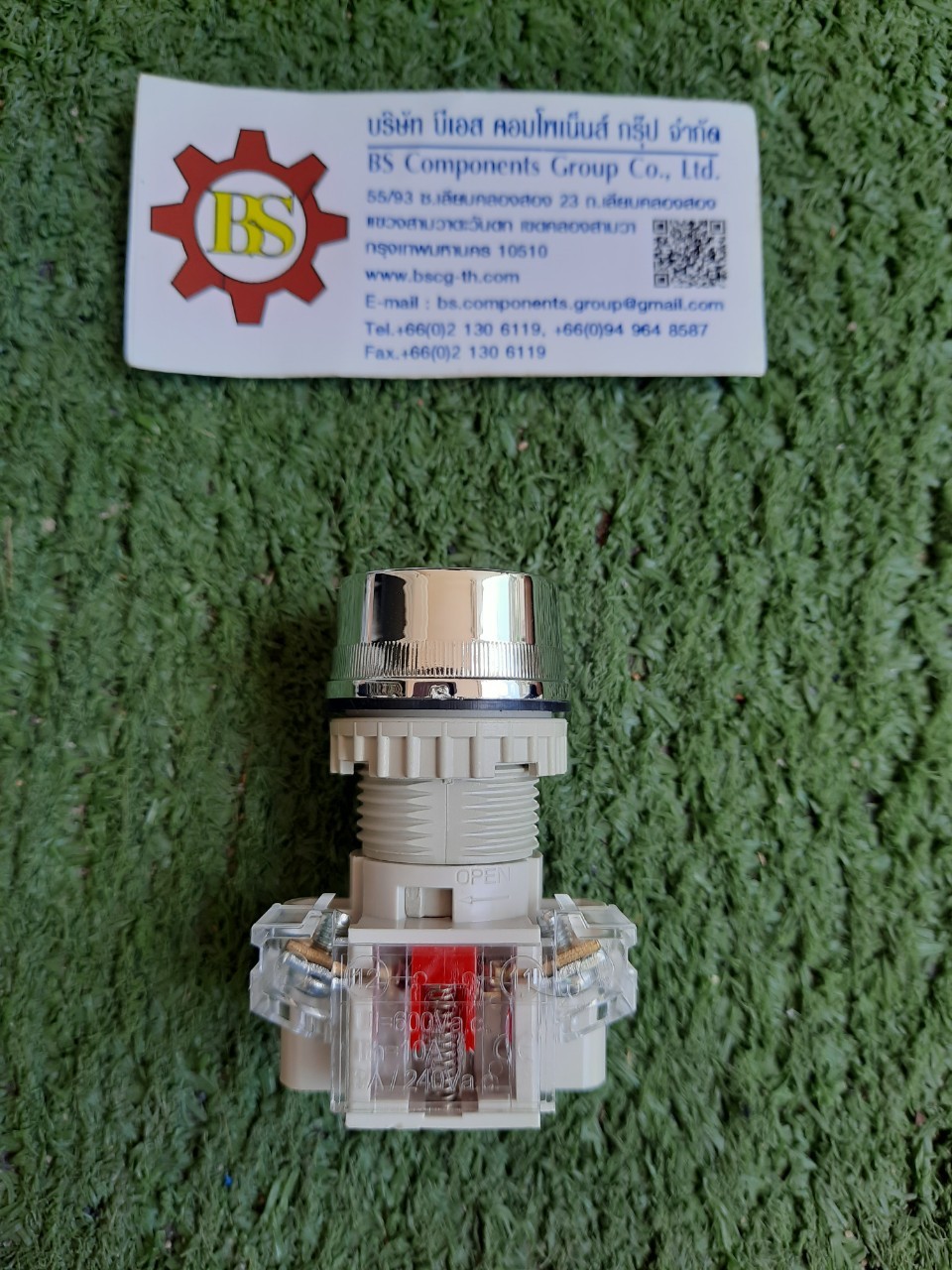 TEND :สวิทช์กดหัวเรียบ 22/25mm T2BFRY-1C -Yellow