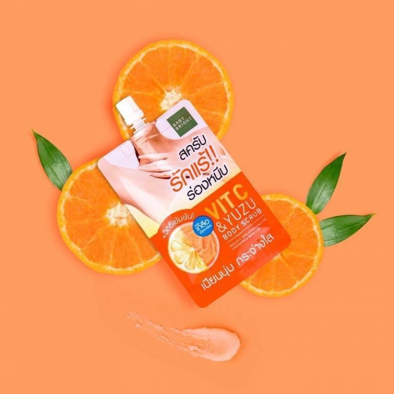 BABY BRIGHT VIT C & YUZU BODY SCRUB 40g * 6ซอง สครับเกลือ สครับรักแร้ ร่องหนีบ