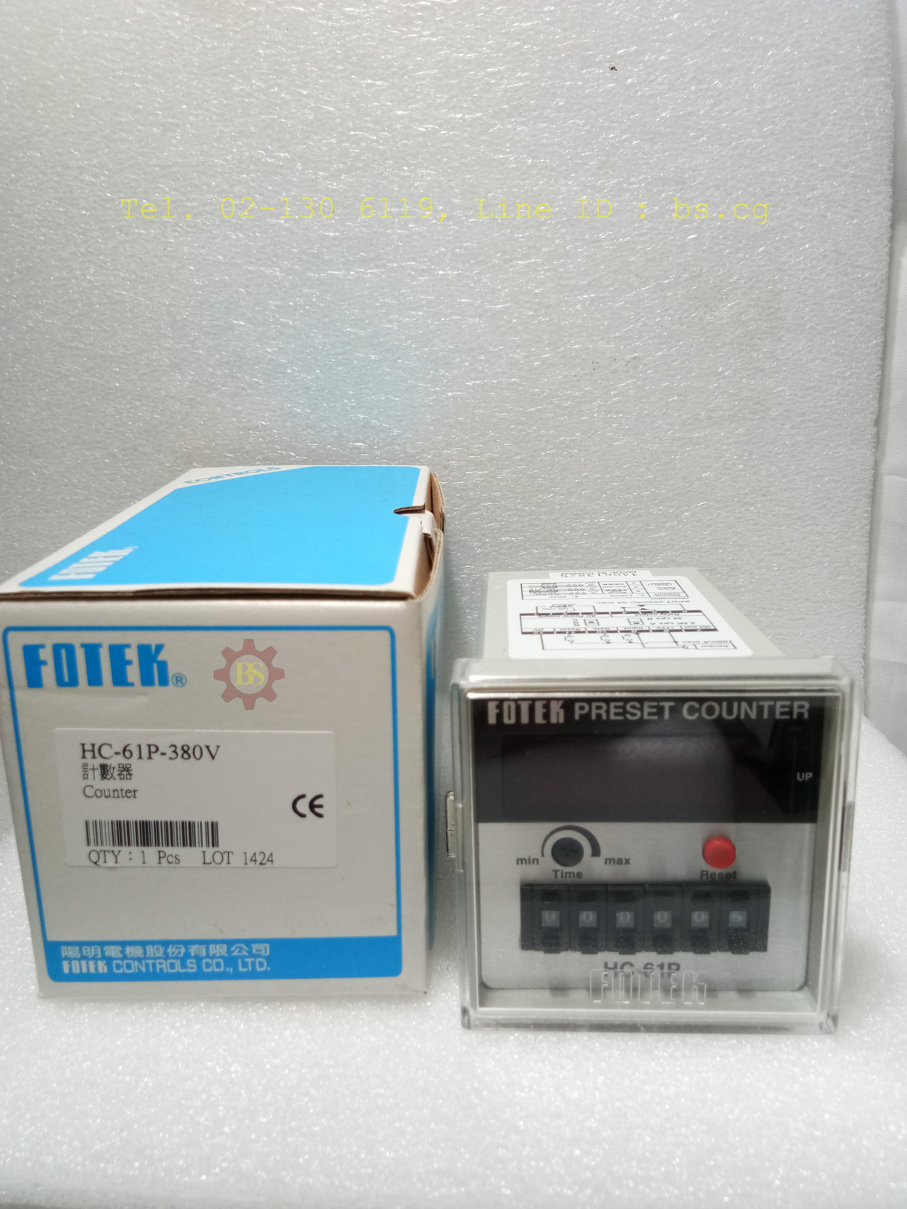 FOTEK: Preset counter HC-61P-380V