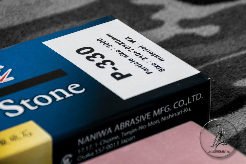 NaniwaProfessionalStone[chocera]#3000 grit