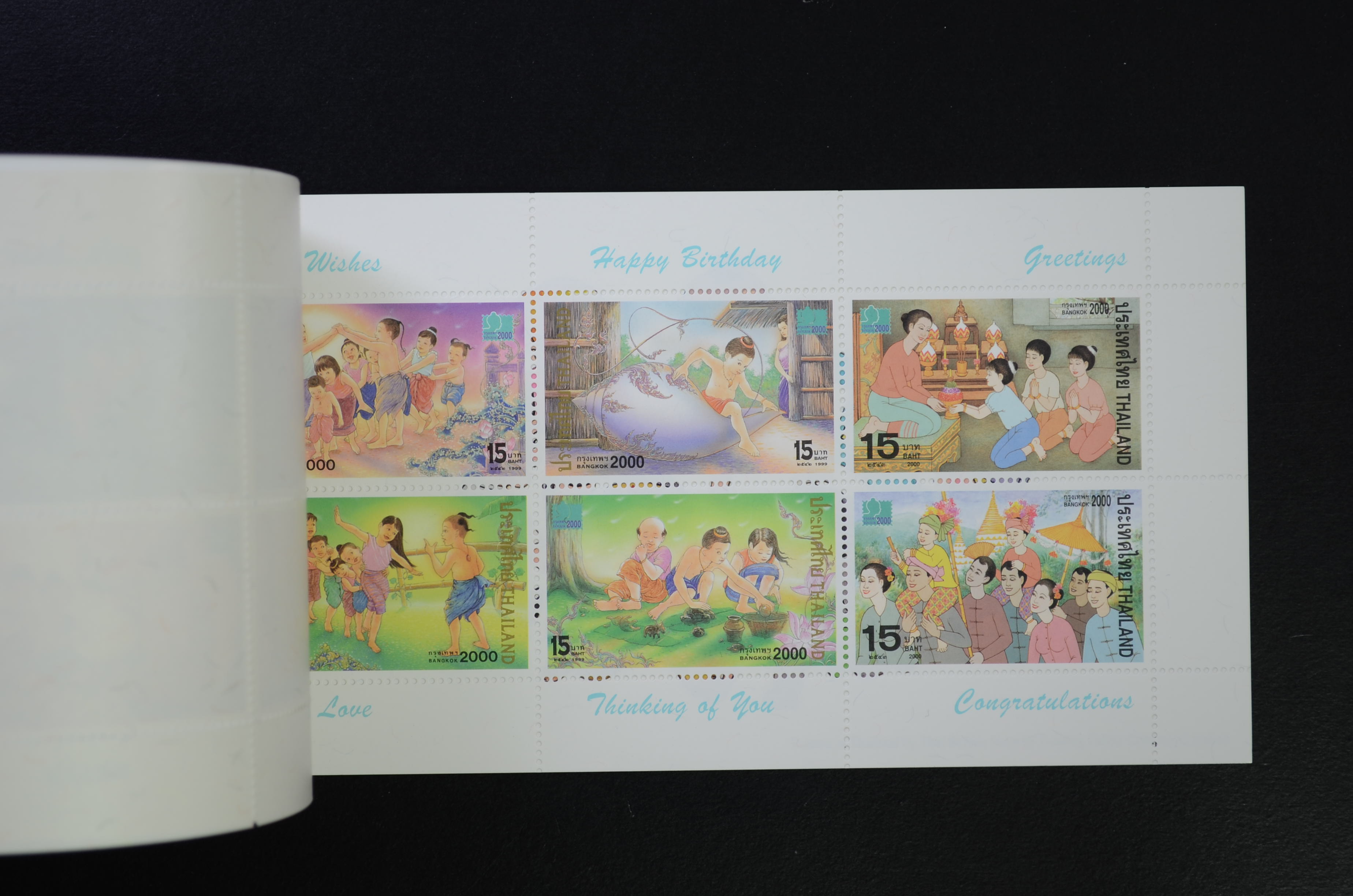 แพ็คพิเศษ สมุดตราไปรษณียากรพิเศษกรุงเทพฯ 2000