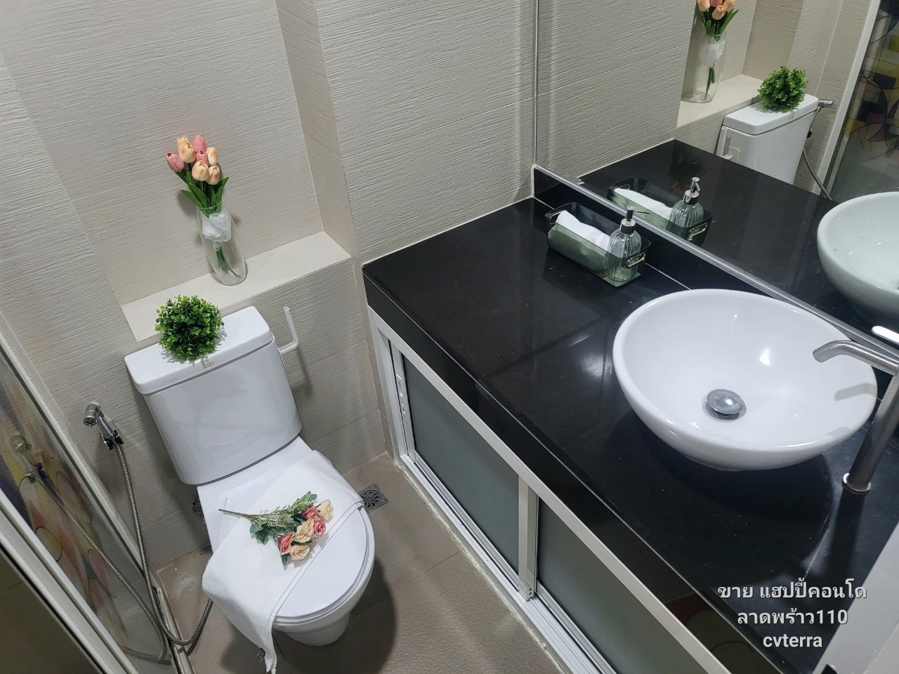 ขาย แฮปปี้คอนโด รถไฟฟ้าสายสีเหลืองสถานีลาดพร้าว 101 เพียง 800 เมตร ฟรีเฟอร์ เครื่องใช้ไฟฟ้าพร้อมอยู่