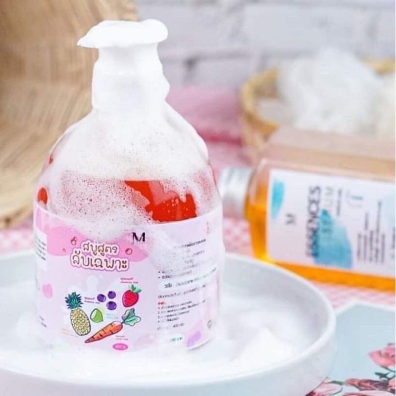 สบู่สูตรลับเฉพาะ Mayziio สบู่สูตรลับ ผสม เอสเซ้นส์เซรั่ม รุ่นลิมิเตดมีกล่องรุ่นใหม่ล่าสุด