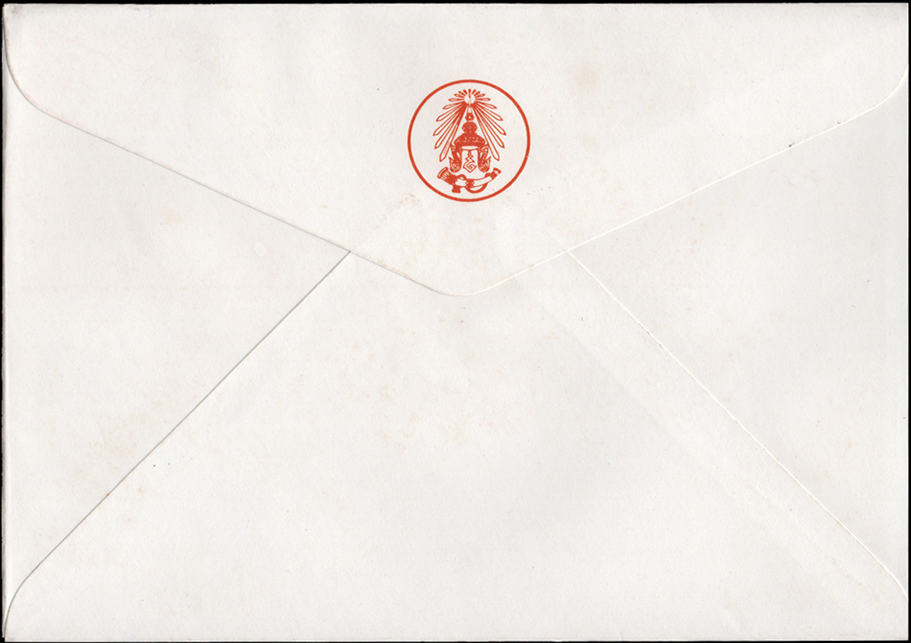 ซองวันแรกจำหน่ายปฏิมากรรมไทย (พระพุทธรูป) 2527 + ประทับตราปณ.อู่ทอง