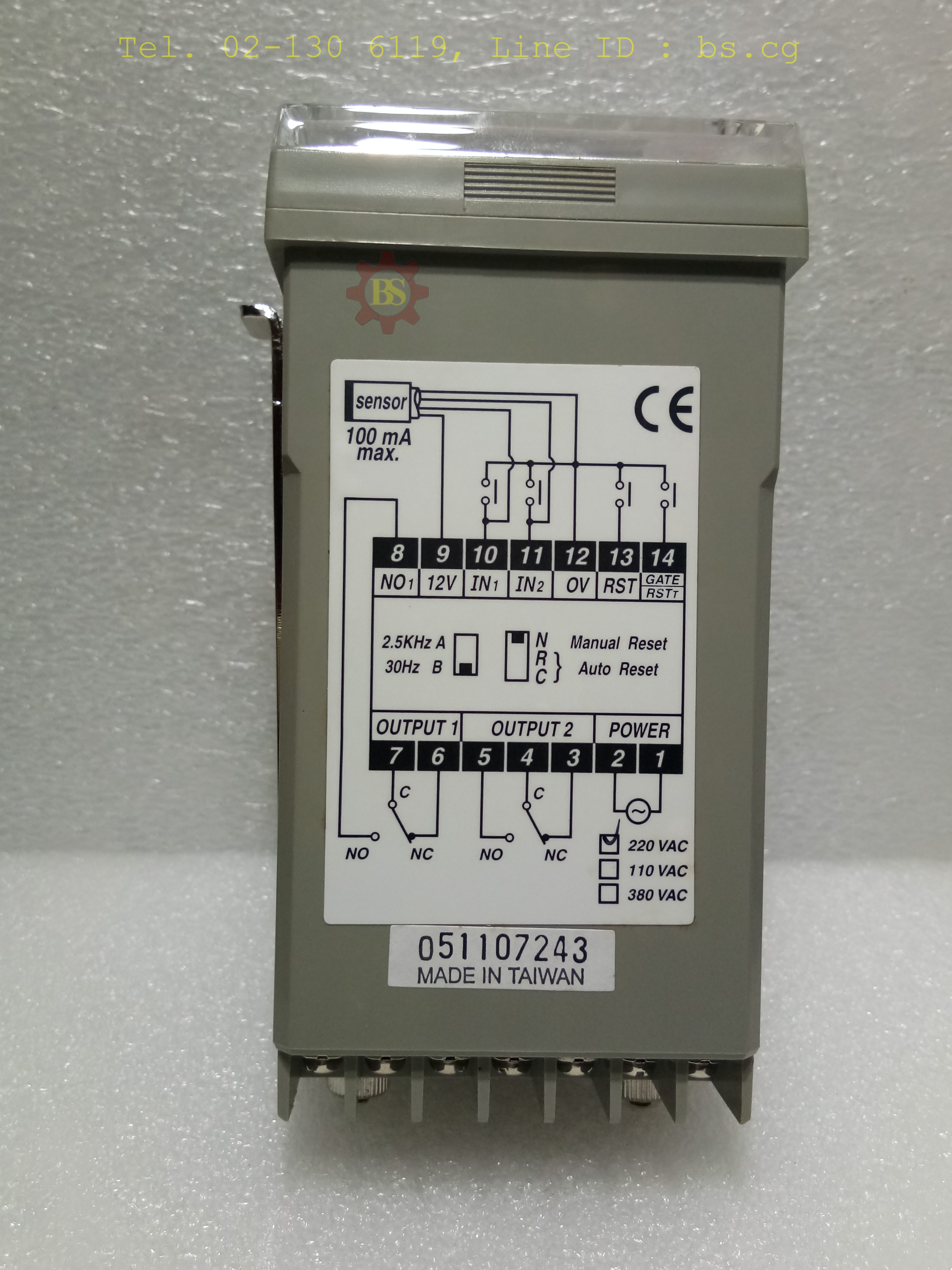 FOTEK: Counter SC-326