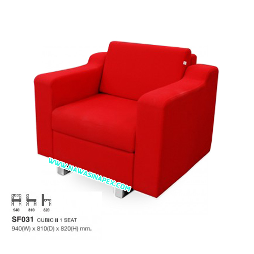 โซฟาเดี่ยว CUBIC II รุ่น SF031