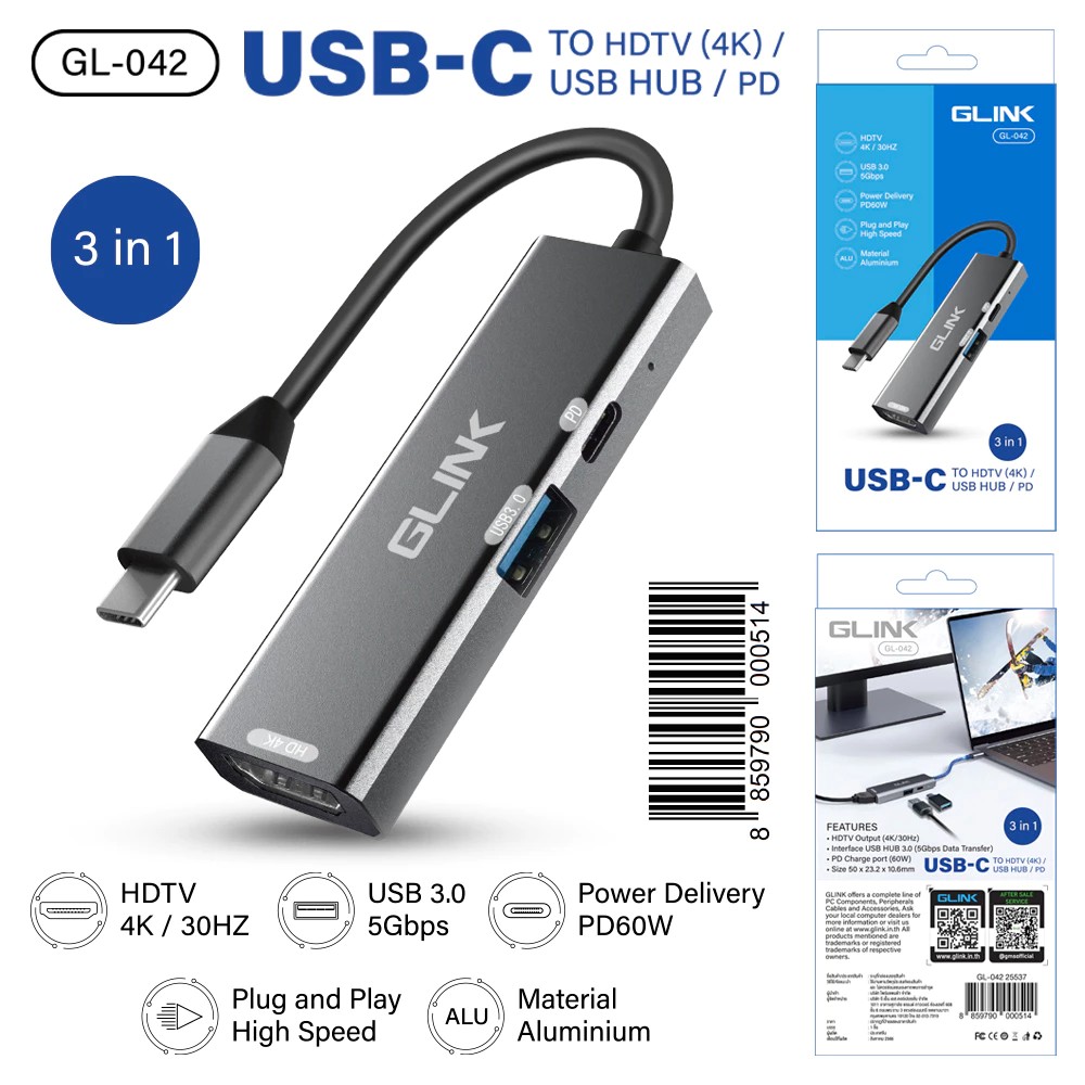 GLINK GL-042 GLINK TYPE-C HUB 3 in 1 USB+PD+HDTV SKU-03051