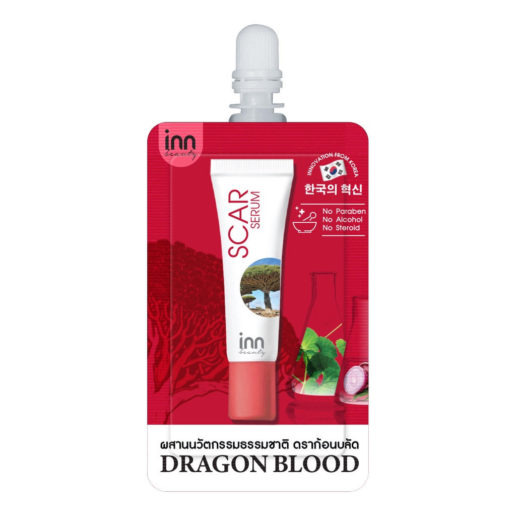 (6ซอง/กล่อง) Inn Beauty Scar Serum อินน์ บิวตี้ สการ์ เซรั่ม 8 กรัม