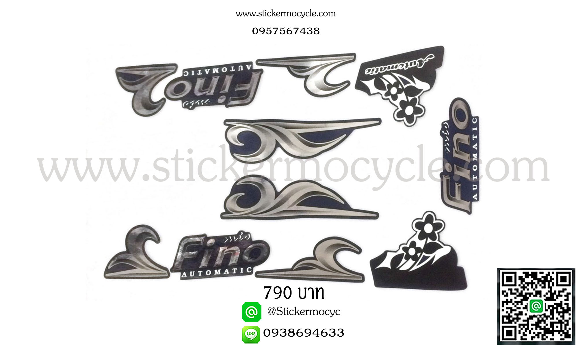 Sticker 3M Yamaha Fino ปี 2009 รุ่น 11 ติดรถสี ดำ (เคลือบเงา) สติ๊กเกอร์ 3 M แท้ สติ๊กเกอร์ติดมอไซค์ ยามาฮ่า ฟีโน่
