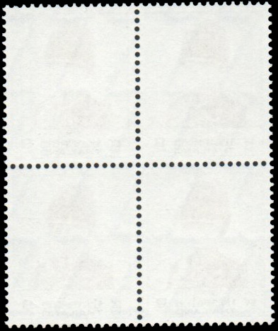 แสตมป์พระรูป ร.๙ ชุดที่ ๘ บล็อค๔ ดวง ๙ บาท